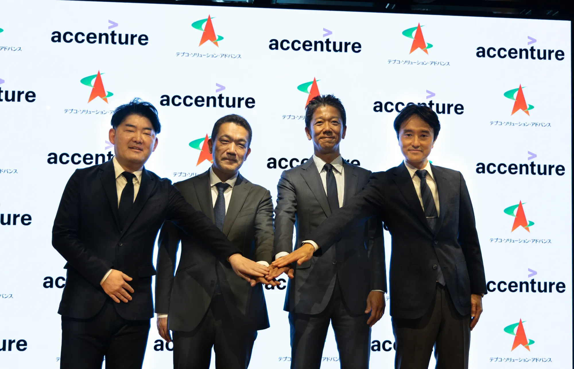 TEPCO Solution Advance Teams with Accenture on AI‑Led Reinvention