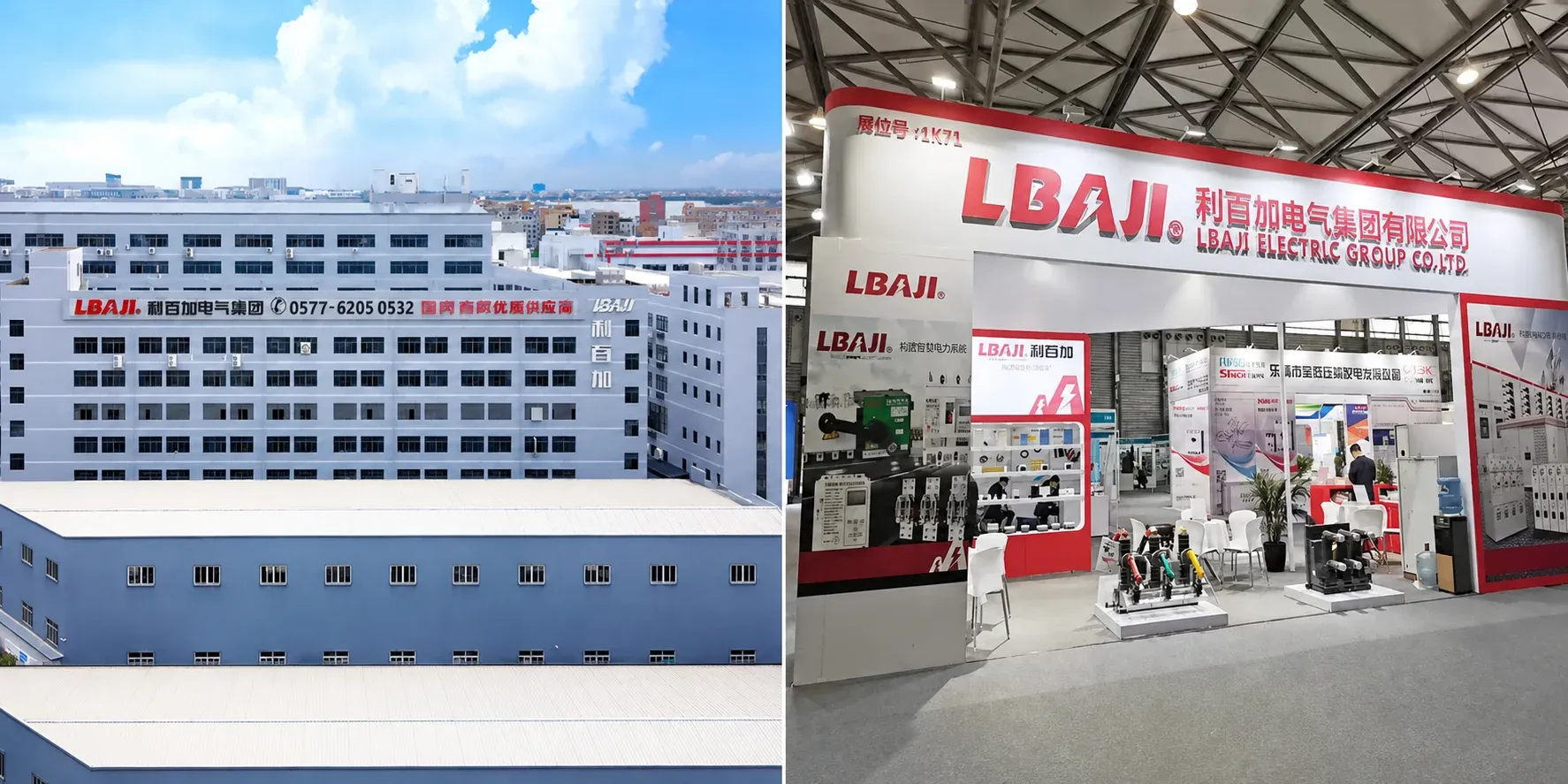 LBAJI Accelerates Global Energy Transition with Advanced Prefabricated Substations and High-Efficiency Dry Type Transformers