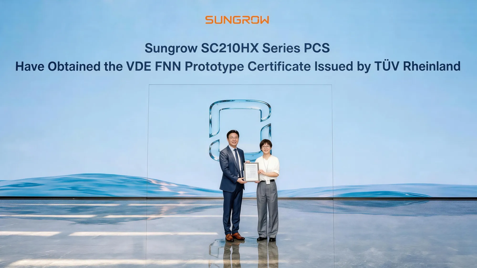 Sungrow Secures First German Inertia Market Passport