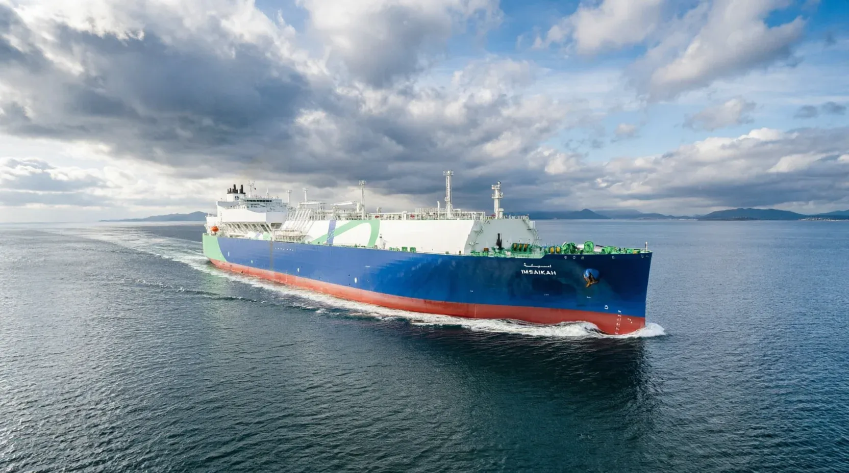 GasEntec and Samsung Heavy Industries Target Small-Scale LNG