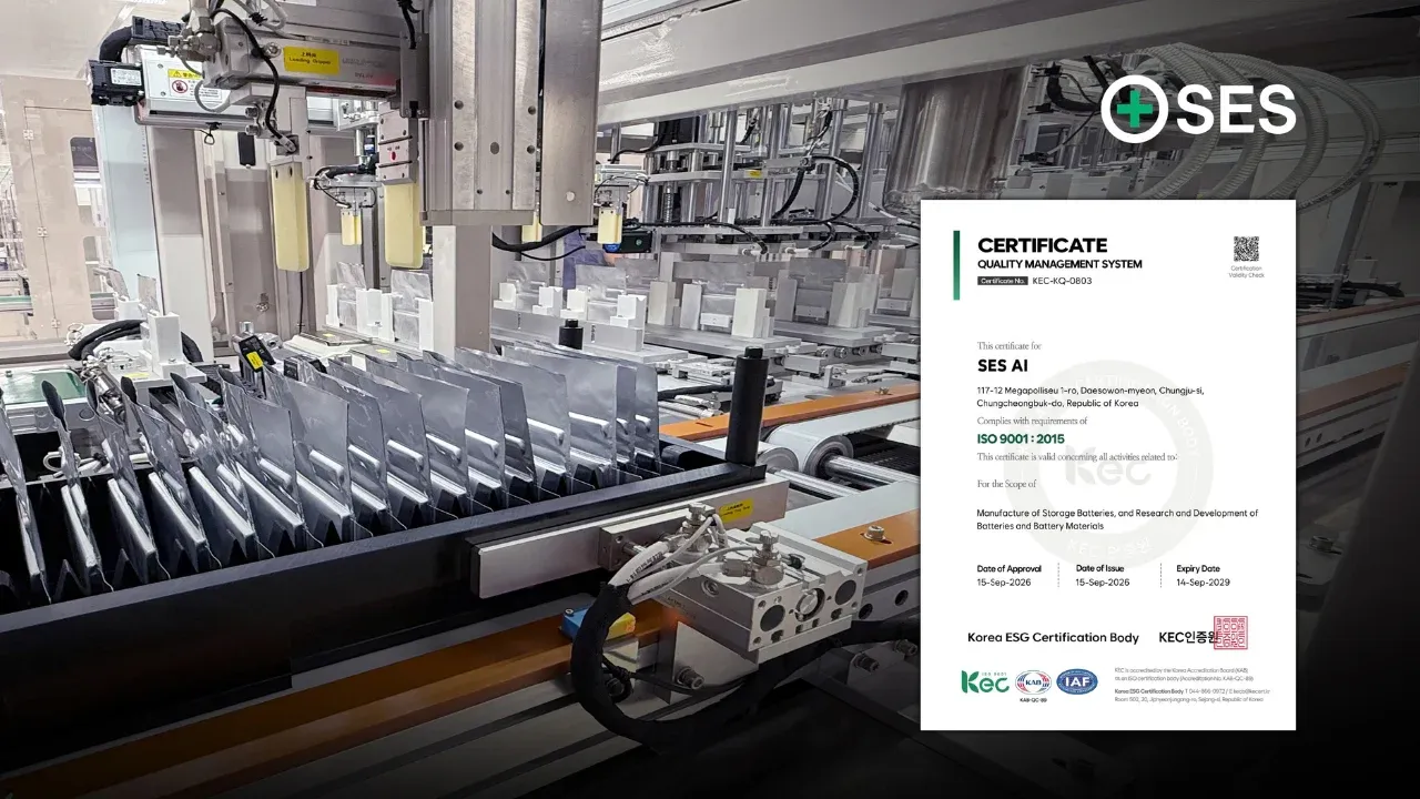 SES AI Secures ISO Certification for Chungju Battery Facility